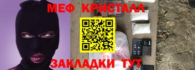 скорость mdpv Обнинск