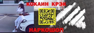 скорость mdpv Обнинск