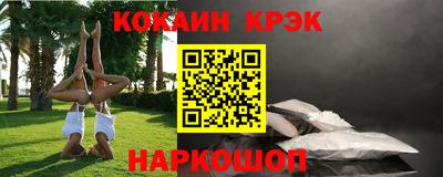 гидропоника Обь