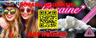 гидропоника Обь