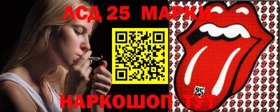 гашиш Нягань
