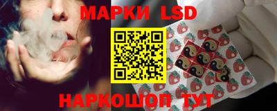 гидропоника Обь