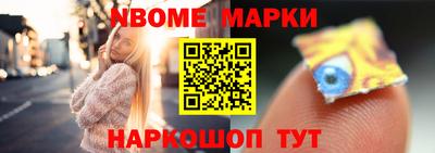гашиш Нягань