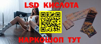 скорость mdpv Обнинск