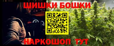 гашиш Нягань