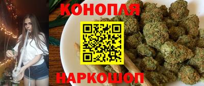 скорость mdpv Обнинск