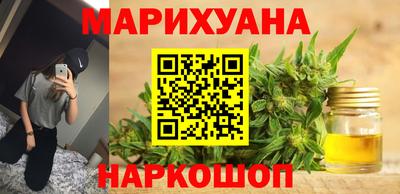 гидропоника Обь