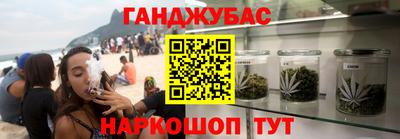 гашиш Нягань