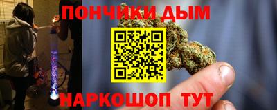 скорость mdpv Обнинск