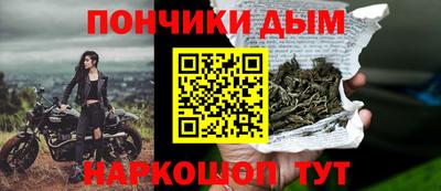 гидропоника Обь