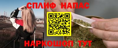 гидропоника Обь