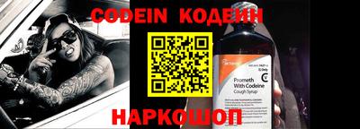 скорость mdpv Обнинск