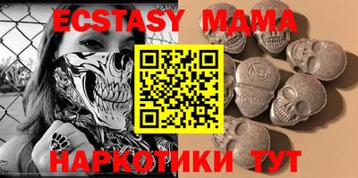 гашиш Нягань