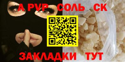 гидропоника Обь