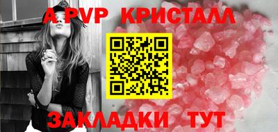 гашиш Нягань