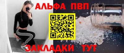 гашиш Нягань