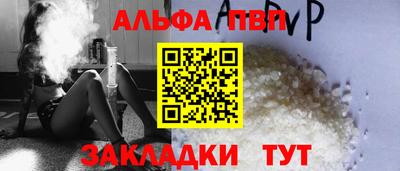 гидропоника Обь