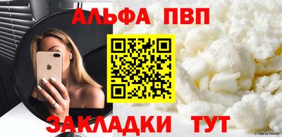 гашиш Нягань
