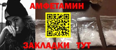 гашиш Нягань