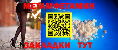 гашиш Нягань