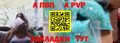гашиш Нягань