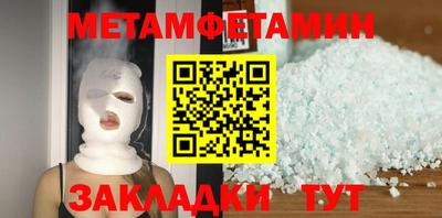 гашиш Нягань