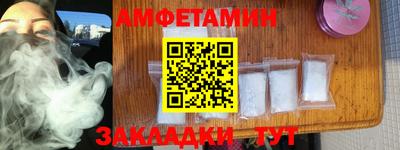 гидропоника Обь
