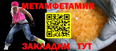 гашиш Нягань