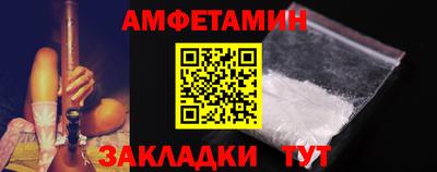 скорость mdpv Обнинск