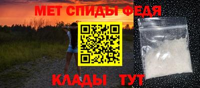 гашиш Нягань