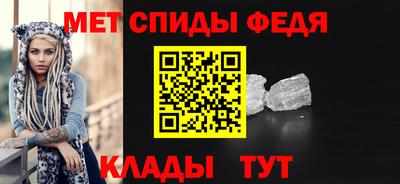 гидропоника Обь