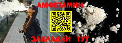 гидропоника Обь