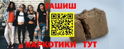 гидропоника Обь