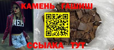 гидропоника Обь