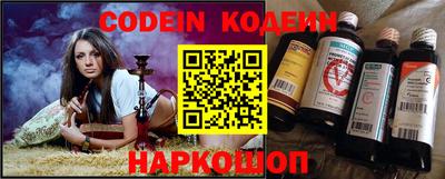 гидропоника Обь