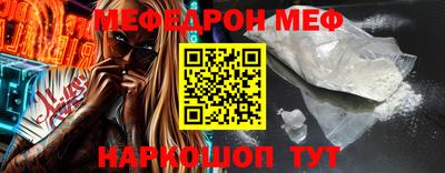гидропоника Обь