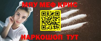 гидропоника Обь