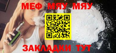 гашиш Нягань