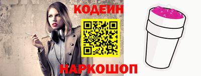 гашиш Нягань